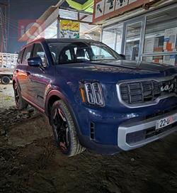 كيا تيلوريد